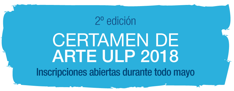 Certamen de Arte y Juego - Inscripciones 2018